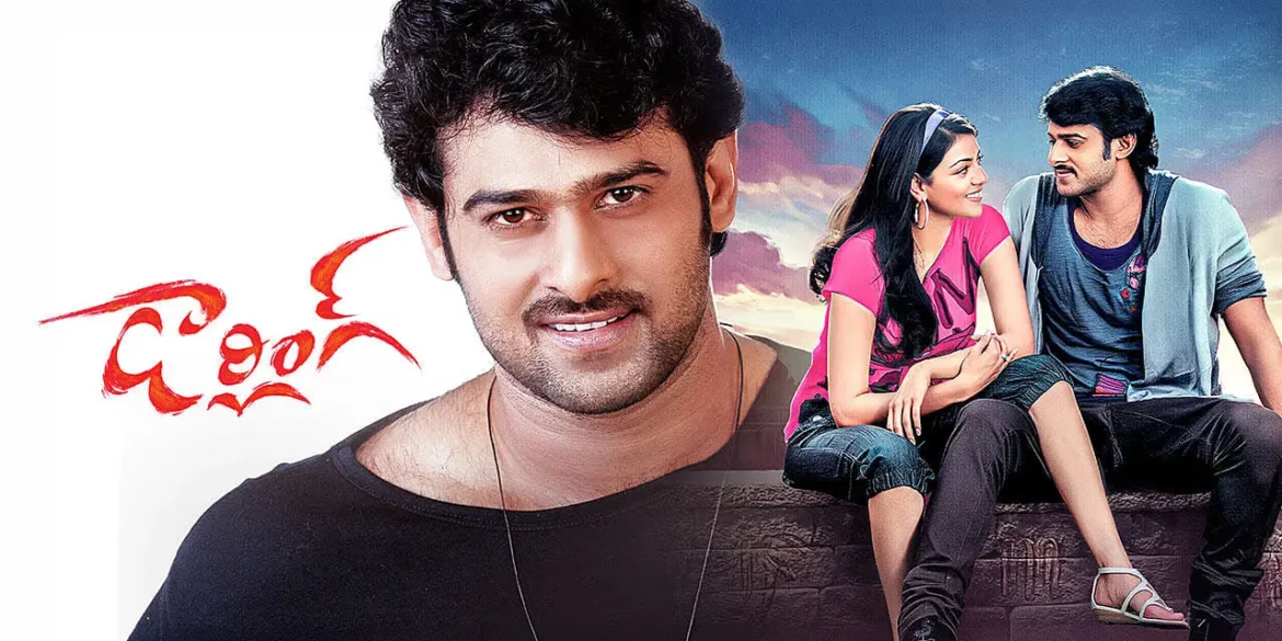 tmdb-header-middle-logo