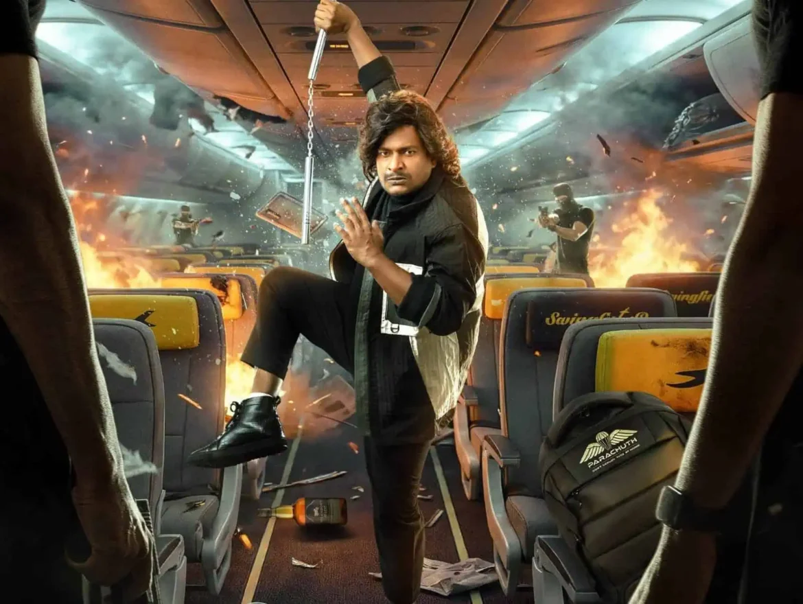 tmdb-header-middle-logo