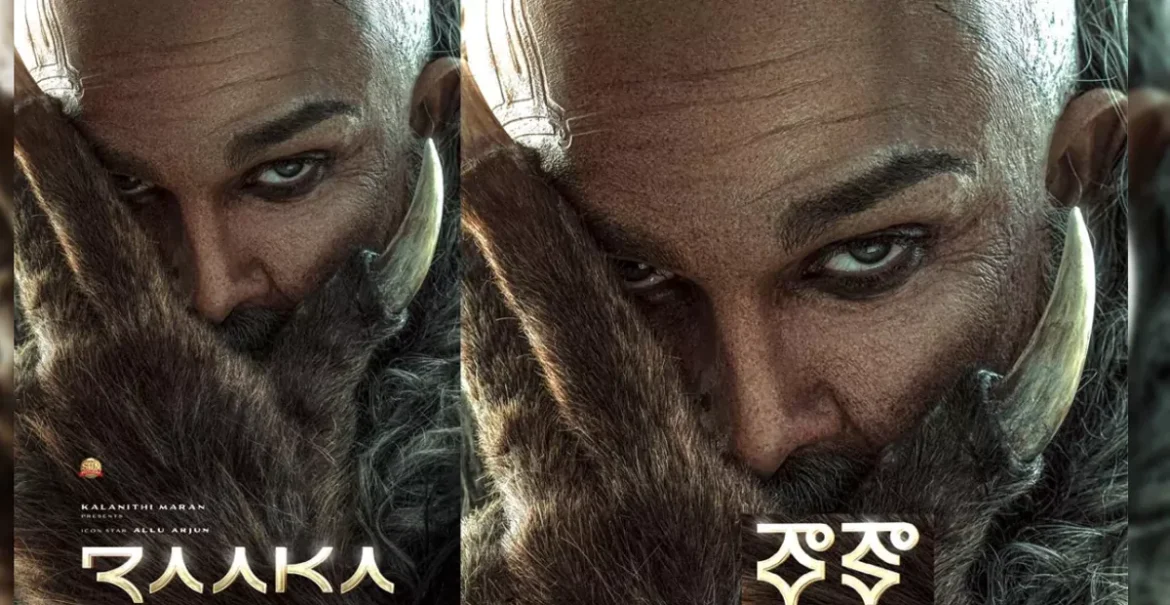 tmdb-header-middle-logo