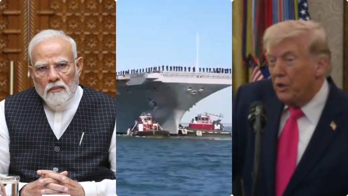 Trump Calls PM Modi: మోడీకి ట్రంప్ ఫోన్ కాల్-హార్ముజ్ పై కీలక చర్చలు..! | ప్రధాని మోదీ, ట్రంప్ పశ్చిమాసియా సంక్షోభంపై 40 నిమిషాలపాటు కాల్ చేశారు; ఒత్తిడి హార్ముజ్ జలసంధిని తెరిచి ఉంచాలి
