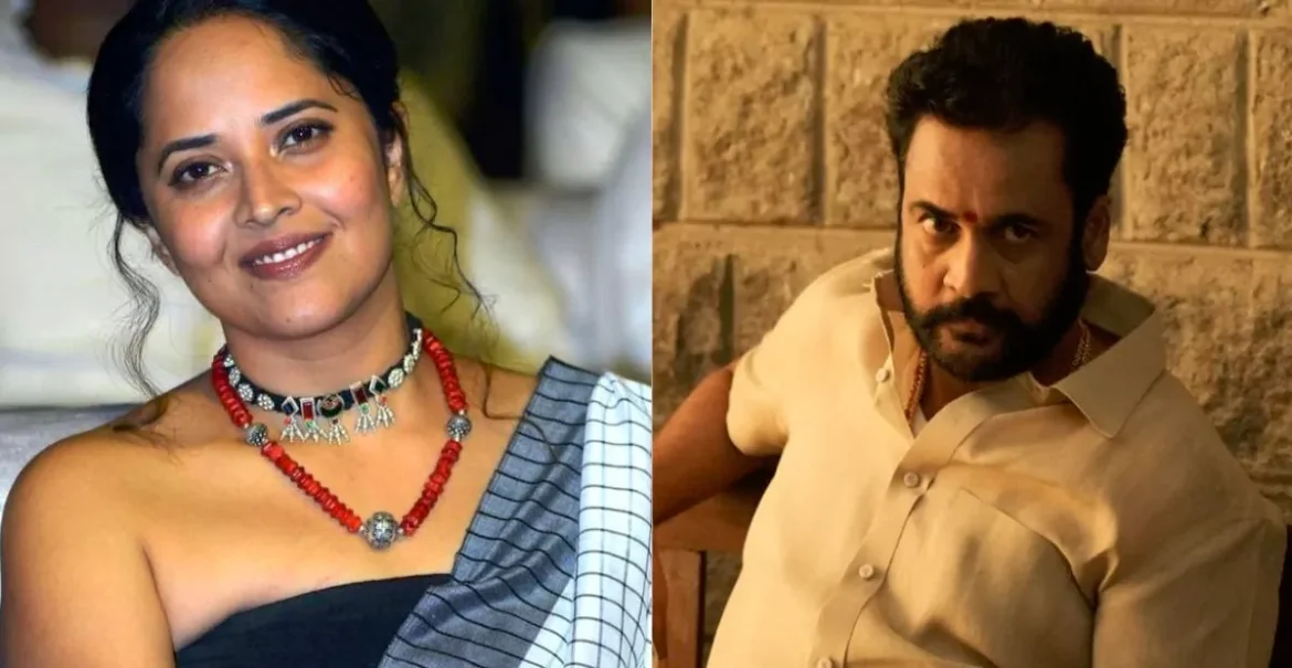 అనసూయ చీర వీడియోపై సెటైరికల్ కౌంటర్.. శివాజీ సృష్టించాడా! 
