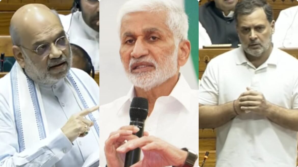 అమిత్ షాకు దాన్నెందుకు గుర్తుచేస్తావ్ సామీ..! సాయిరెడ్డికి కాంగ్రెస్ పంచ్..! | అమిత్ షా డీలిమిటేషన్ బిల్లు వైఫల్యాన్ని హైలైట్ చేసినందుకు విజయసాయి రెడ్డిని కాంగ్రెస్ కొట్టింది
