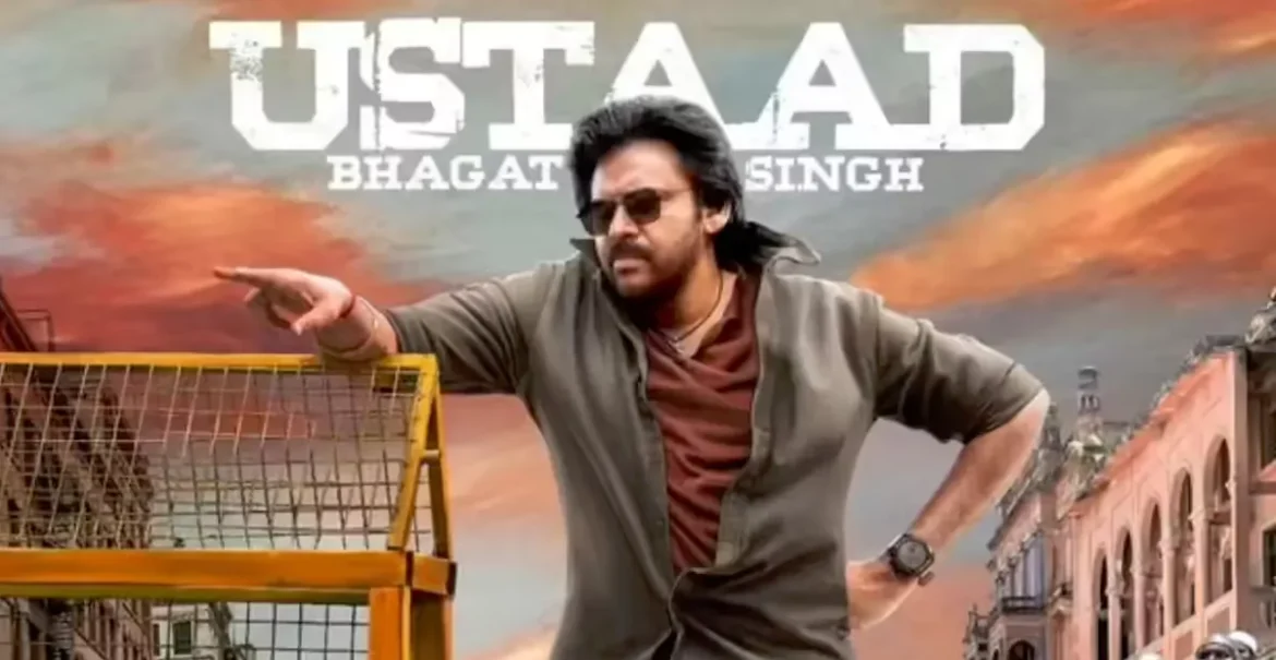 ఇక నో రూమర్స్.. ఉస్తాద్ భగత్ సింగ్ ఓటిటి డేట్ వచ్చేసింది 
