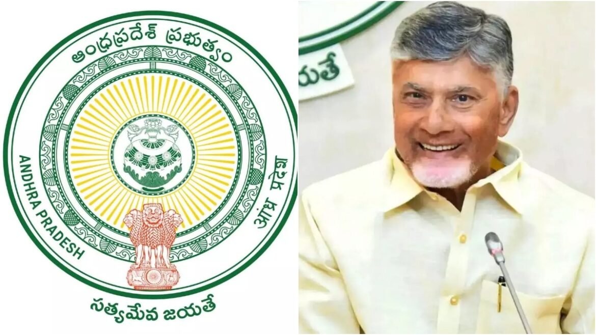 ఉద్యోగులకు కూటమి ప్రభుత్వం భారీ గుడ్‌న్యూస్‌ | ఆంధ్రప్రదేశ్‌లోని ప్రభుత్వ ఉద్యోగులకు ₹7,358 కోట్ల పెండింగ్ బిల్లులను సీఎంచంద్రబాబు క్లియర్ చేశారు.
