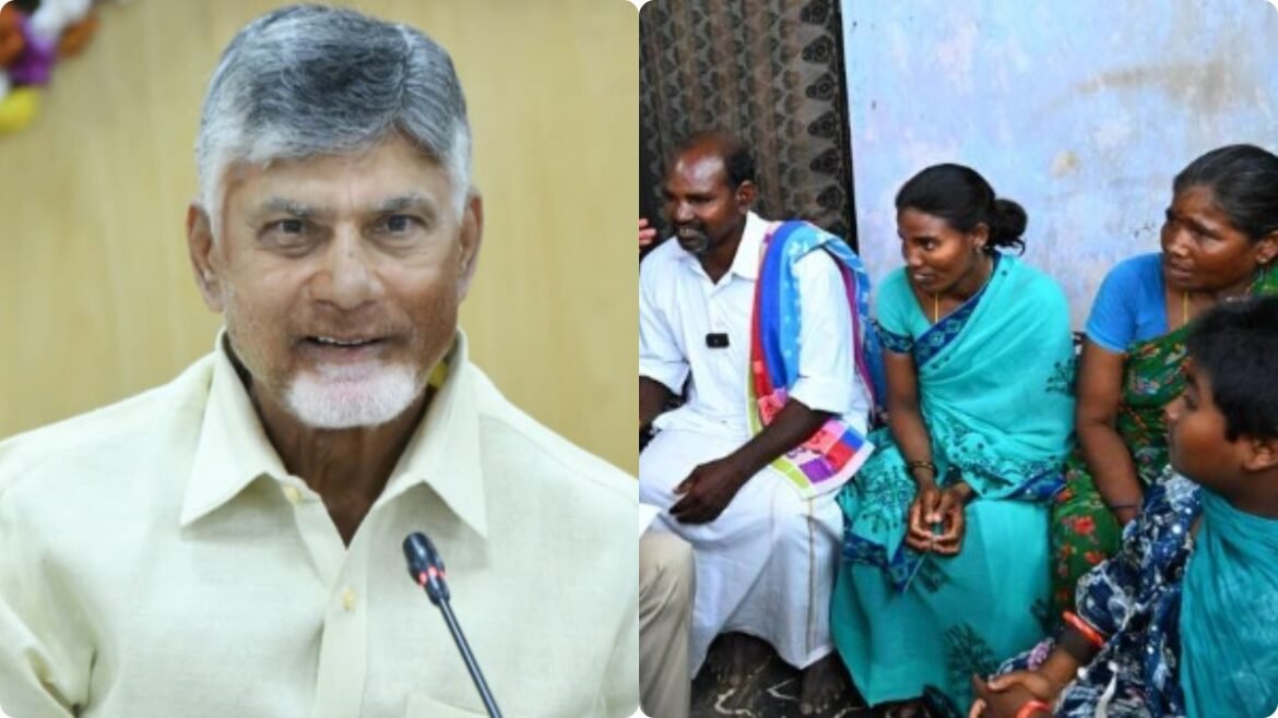 ఏపీలో 75 లక్షల పేద కుటుంబాలకు గుడ్ న్యూస్-చంద్రబాబు కీలక ఆదేశాలు..!
