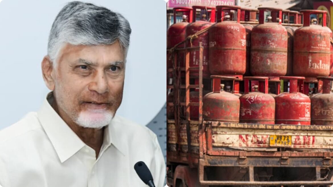 ఏపీలో ఉచిత గ్యాస్ సిలెండర్ల లబ్దిదారులకు సర్కార్ గుడ్ న్యూస్..!
