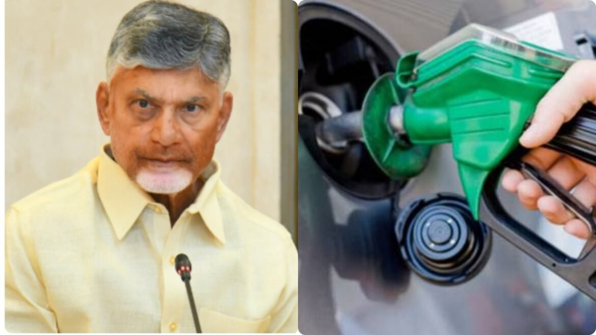 ఏపీలో పెట్రోల్, డీజిల్ కొరత తీరేదెప్పుడు ? చెప్పేసిన చంద్రబాబు..! | ఇంధన కొరత సంక్షోభంపై సమీక్షించిన చంద్రబాబు, జిల్లా కలెక్టర్లకు కీలక ఆదేశాలు జారీ చేశారు
