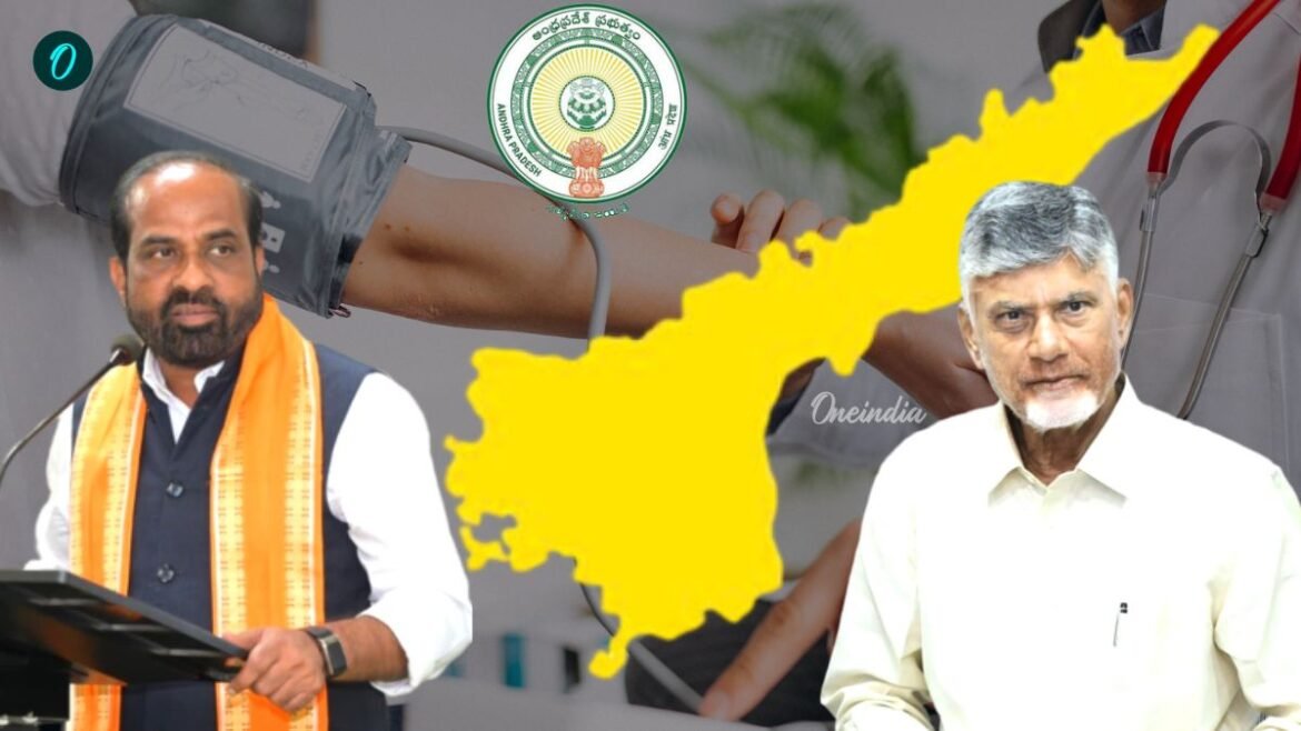 ఏపీలో మరో వినూత్న పథకం, 56 లక్షల మందికి లబ్ధి | ఏపీ ఆరోగ్య విప్లవం: పౌరులకు 104 సేవల ద్వారా 47 ఉచిత వైద్య పరీక్షలను సీఎం చంద్రబాబు నాయుడు ఆమోదించారు
