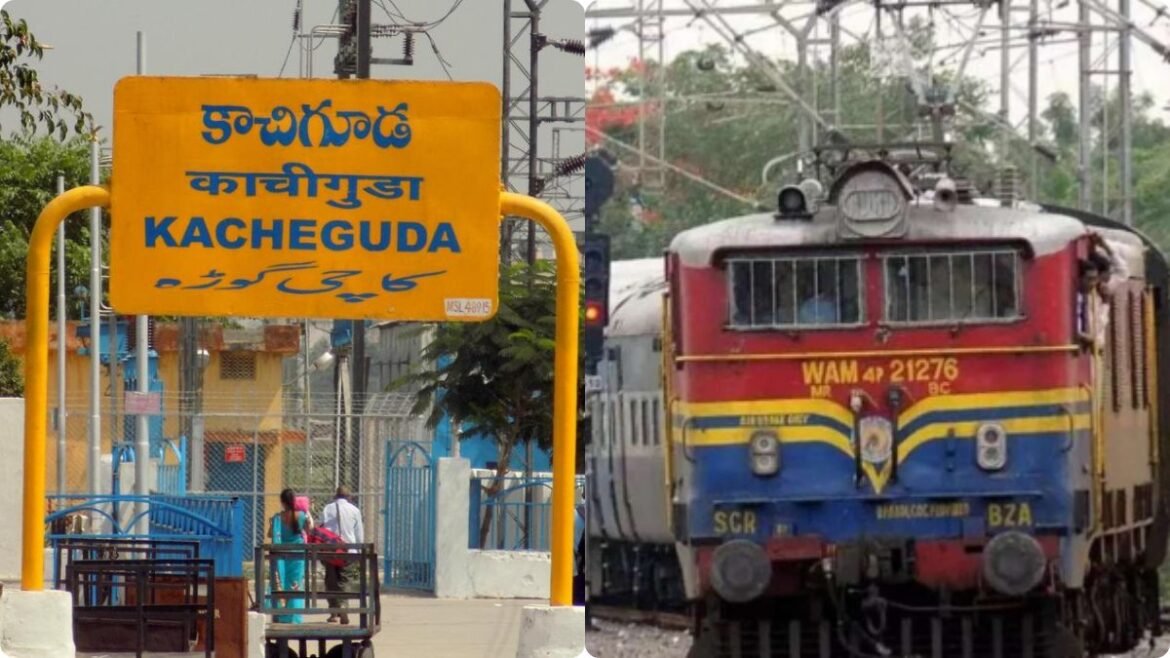 కాచిగూడ ప్రయాణికులకు బిగ్ అలర్ట్-ఈ తేదీల్లో ఈ రైళ్లన్నీ..!

