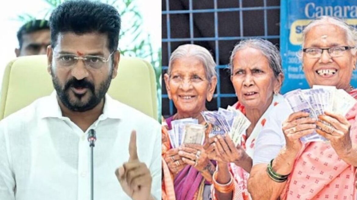 కొత్త పెన్షన్ల కోసం భారీగా దరఖాస్తులు, దక్కేది వీరికే - తాజా నిర్ణయం..!! | తెలంగాణ ప్రభుత్వం జూన్‌లో 2 లక్షల కొత్త పింఛన్‌ల మంజూరుకు కసరత్తు ప్రారంభించింది, మార్గదర్శకాలను విడుదల చేసింది
