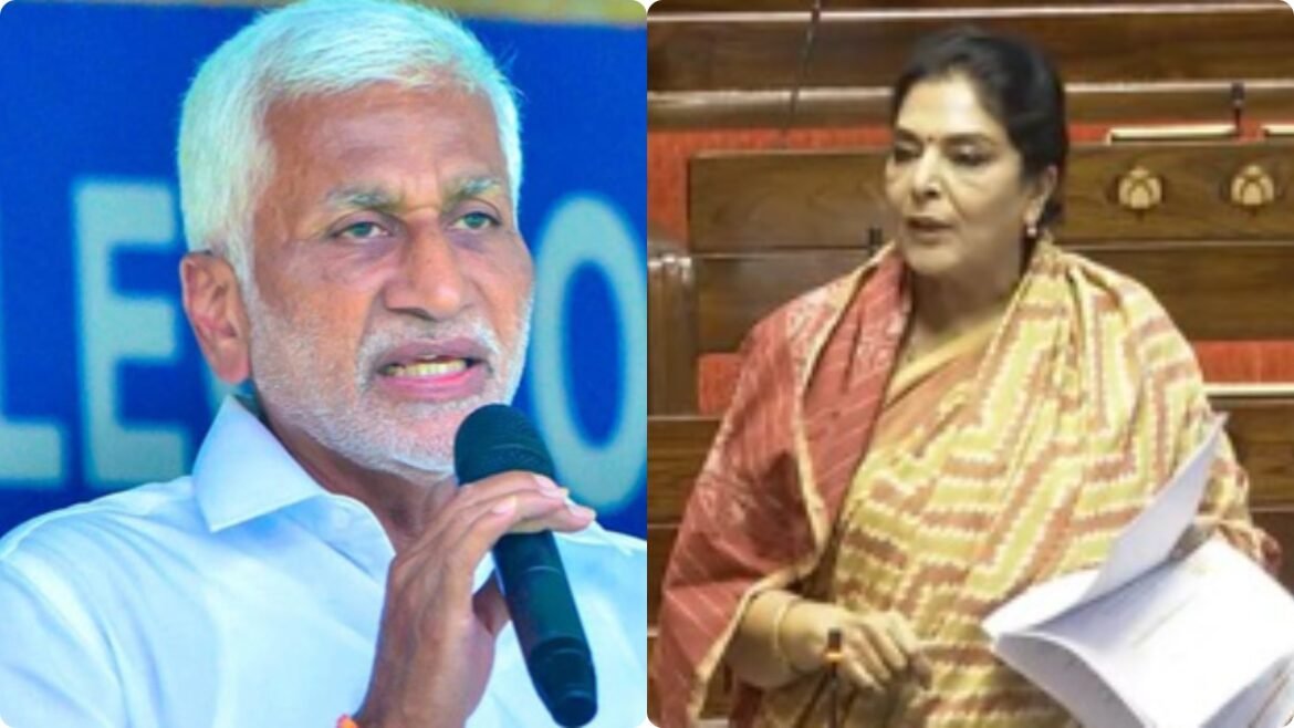 జగన్ పై ఆమె రెచ్చిపోతుంటే చీమ కుట్టలేదా ? వైసీపీకి సాయిరెడ్డి ప్రశ్న..! | వైఎస్‌ జగన్‌పై కాంగ్రెస్‌ ఎంపీ రేణుకా చౌదరి దాడిపై వైఎస్సార్‌సీపీ ఎంపీలు మౌనంగా ఉన్నారని విజయసాయిరెడ్డి మండిపడ్డారు.
