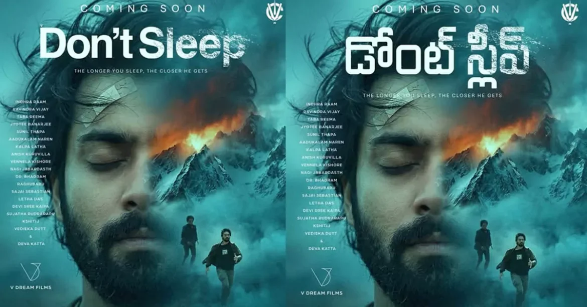 tmdb-header-middle-logo