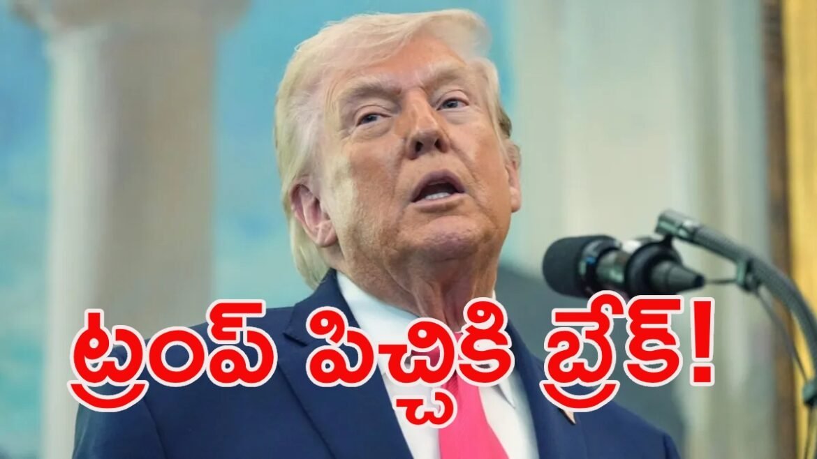 ట్రంప్‌కు భారీ షాక్! ఇరాన్ విషయంలో అంతర్జాతీయ ట్విస్ట్!! | ఇంధన సంక్షోభ భయాల మధ్య UK మరియు ఆస్ట్రేలియా మద్దతు ఉపసంహరించుకోవడంతో డోనాల్డ్ ట్రంప్ ఇరాన్ నావికాదళ దిగ్బంధనం స్టాల్స్, వివరాలు
