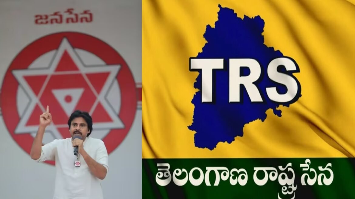 నాడు పవన్ పై తిట్లు.. నేడు పార్టీ పేరు "కాపీ" కొట్టిన కవిత! | కవిత తెలంగాణ రాష్ట్ర సేన సోషల్ మీడియాలో పవన్ కళ్యాణ్ జనసేనతో పోలుస్తూ హాట్ టాపిక్ గా మారింది.
