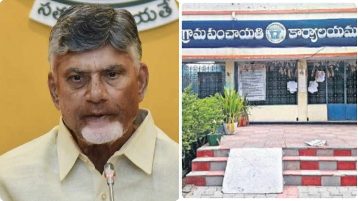 పంచాయతీ కార్యదర్శులకు చంద్రబాబు షాక్-తాజా ఆదేశాలు..!
