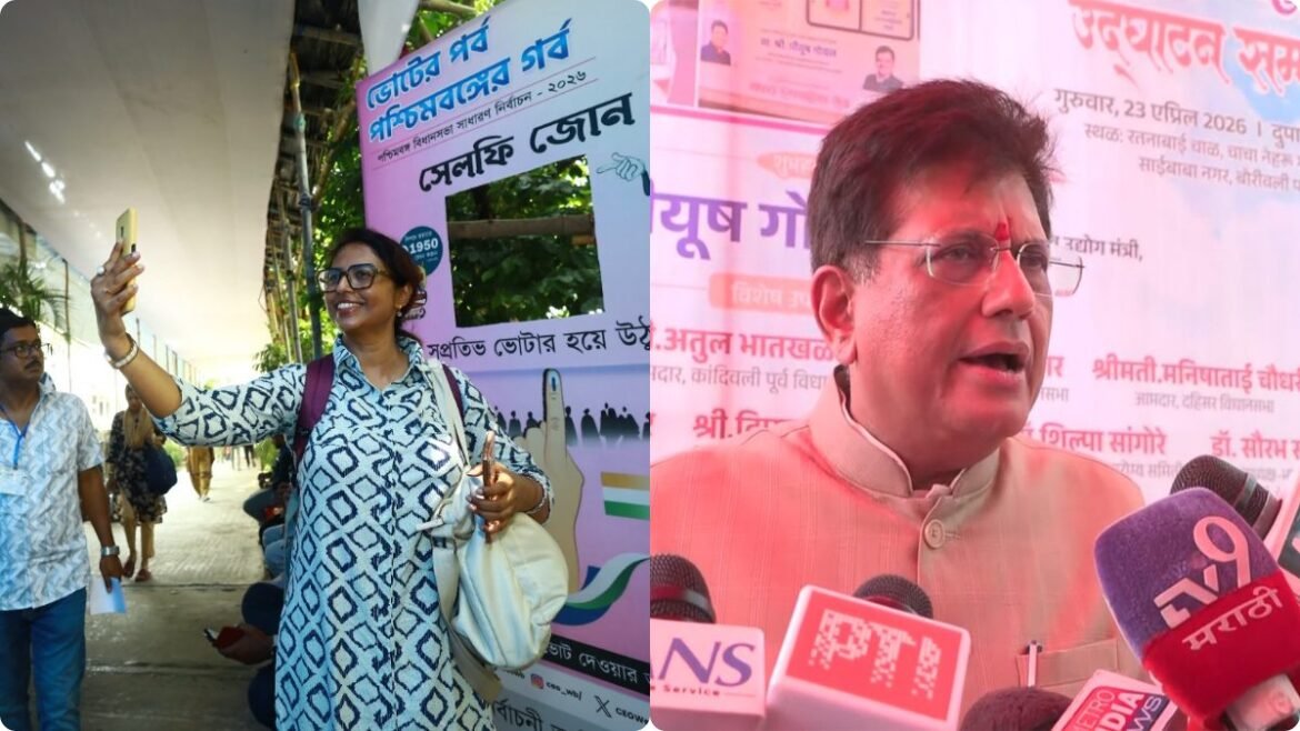 పోటెత్తిన ఓటర్లు-రికార్డులన్నీ బద్దలు..! సీఎం పేరూ చెప్పేసిన బీజేపీ..! | అధిక పోలింగ్ రోజు: బెంగాల్ 91.35%, తమిళనాడు 84% దాటింది రాత్రి 7 గంటలకు, పీయూష్ గోయల్ ముఖ్యమంత్రిని ప్రకటించారు
