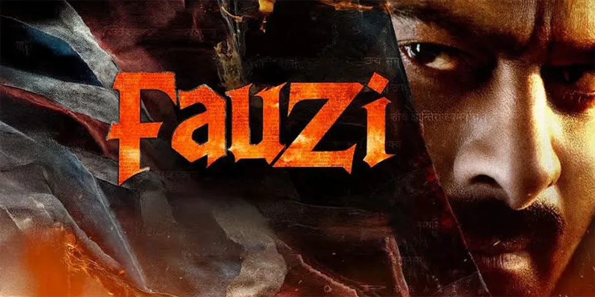 tmdb-header-middle-logo