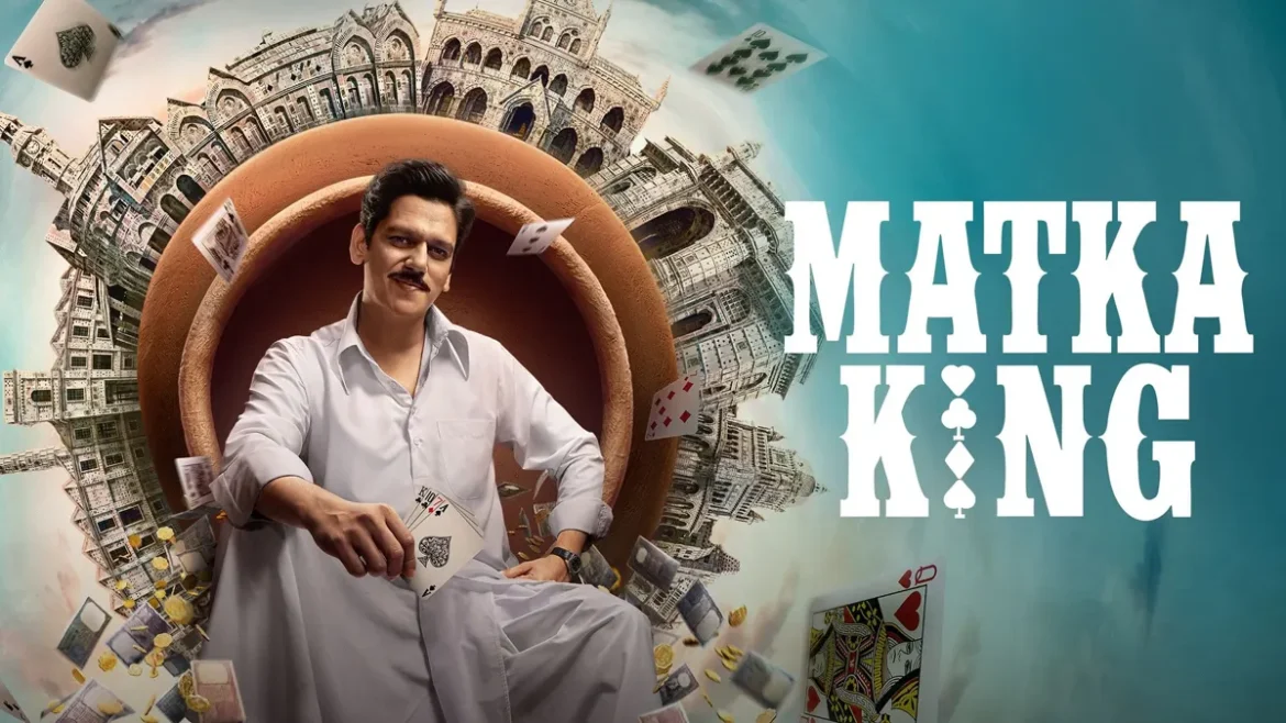 tmdb-header-middle-logo