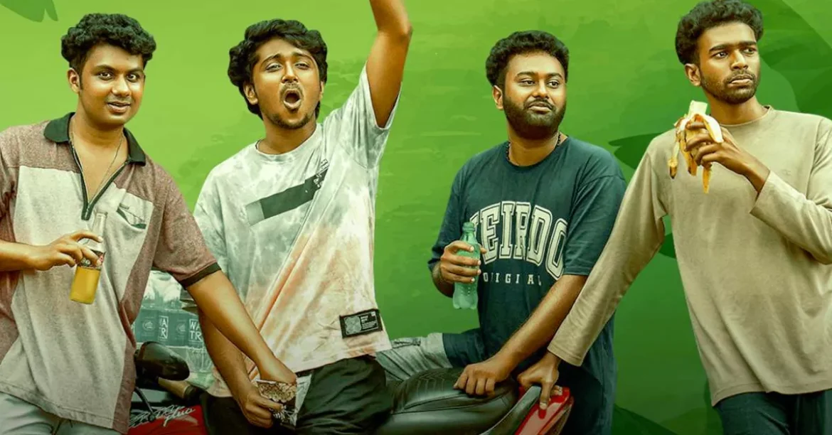 tmdb-header-middle-logo