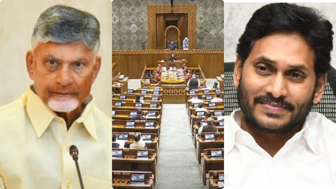 మహిళా బిల్లు: పరువు పొగొట్టుకున్న ఏపీ పార్టీలు-దక్షిణాదికి వ్యతిరేకంగా వెళ్లి..! | మహిళల కోటాను సీట్ల పెంపునకు అనుసంధానం చేసే బిల్లు పార్లమెంటులో విఫలం కావడంతో ఆంధ్రా టీడీపీ, వైఎస్సార్‌సీపీలకు ఎదురుదెబ్బ తగిలింది.
