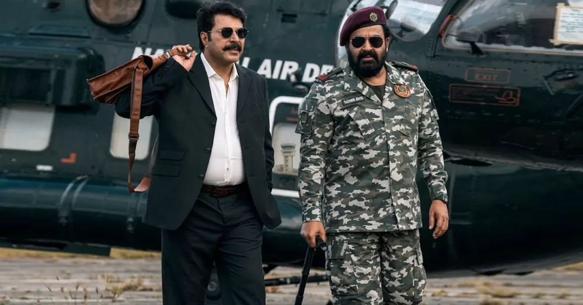 tmdb-header-middle-logo