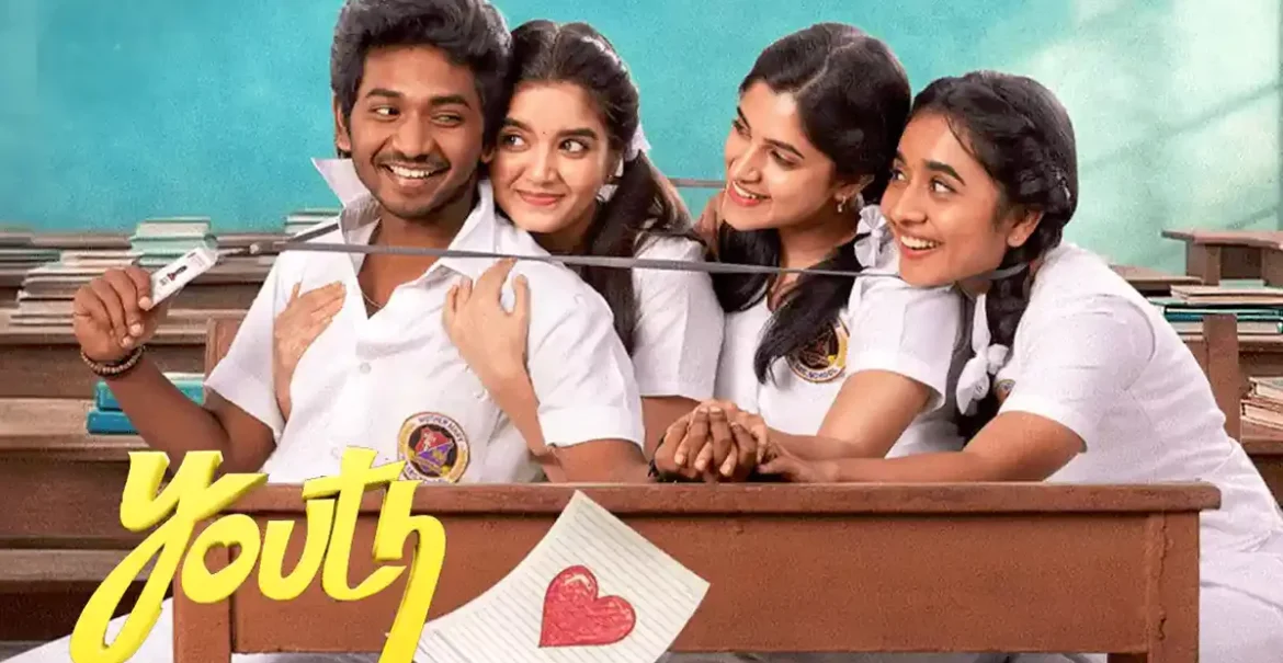 tmdb-header-middle-logo