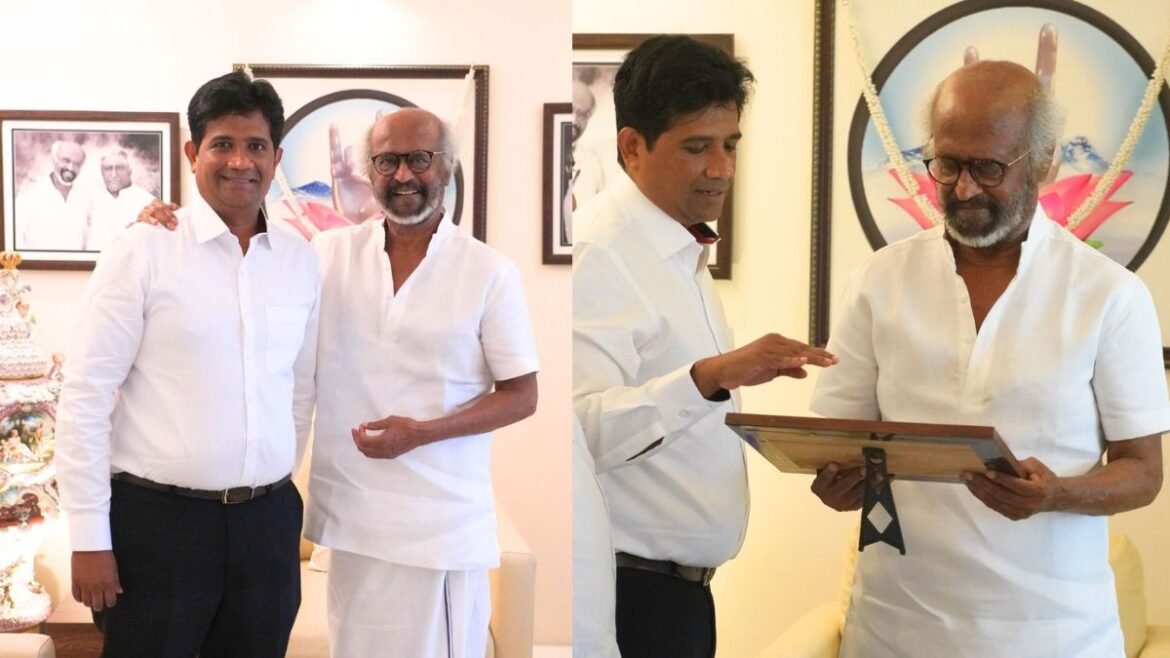 రజనీకాంత్ తో చేతులు కలిపిన డీఎంకే అభ్యర్థి..! తేల్చేసిన తలైవా | వేయి దీపాల యుద్ధం: 2026 తమిళనాడు ఎన్నికలకు ముందు సూపర్‌స్టార్ రజనీకాంత్‌తో డీఎంకే ఎమ్మెల్యే డాక్టర్ ఎజిలన్ భేటీ!
