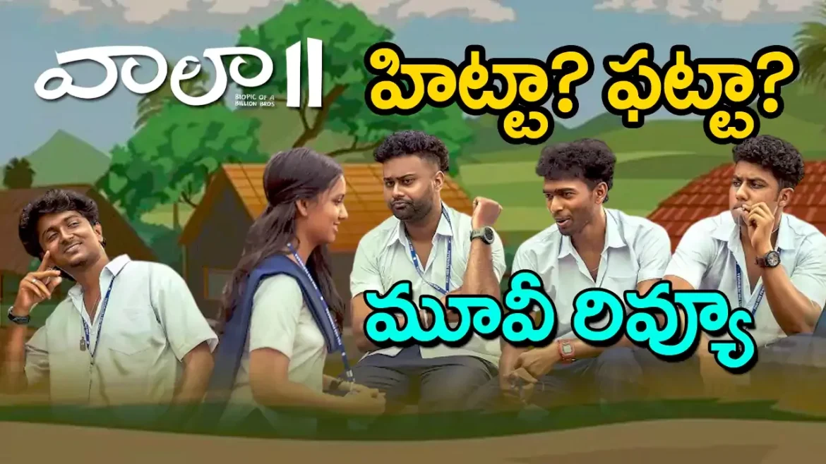 tmdb-header-middle-logo