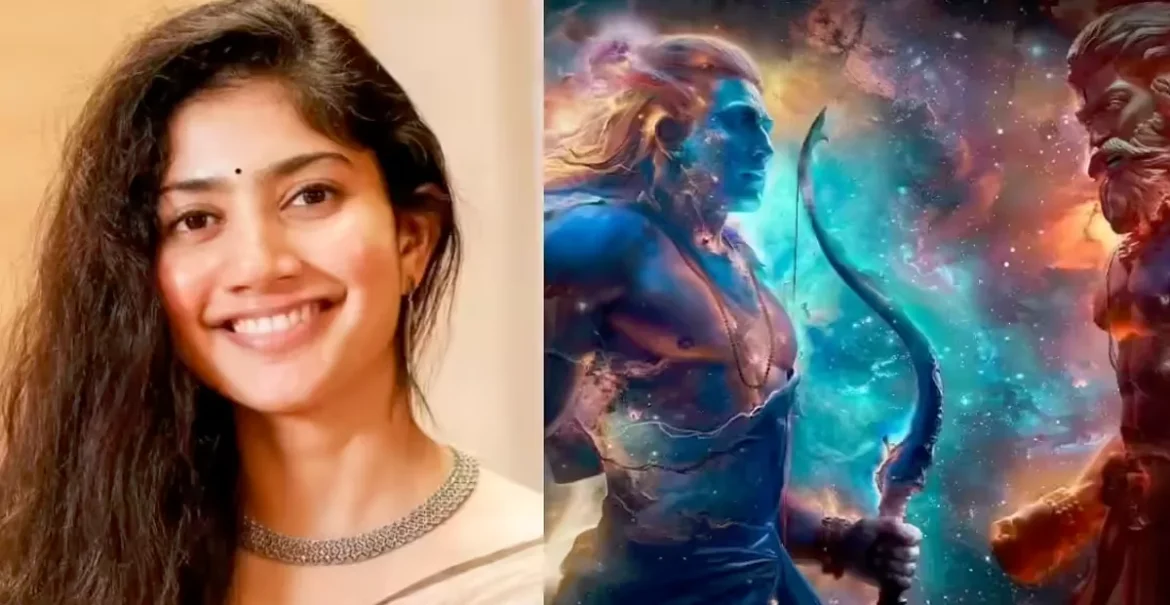 tmdb-header-middle-logo