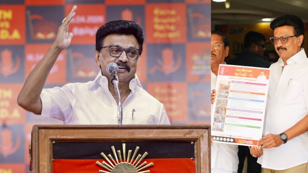 స్టాలిన్ చివరి అస్త్రం, 'చెన్నై సూపర్-6' | స్టాలిన్ 'చెన్నై సూపర్-6' విజన్: 2026 తమిళనాడు అసెంబ్లీ ఎన్నికల కోసం డీఎంకే ప్రతిష్టాత్మక మేనిఫెస్టోను ఆవిష్కరించింది.
