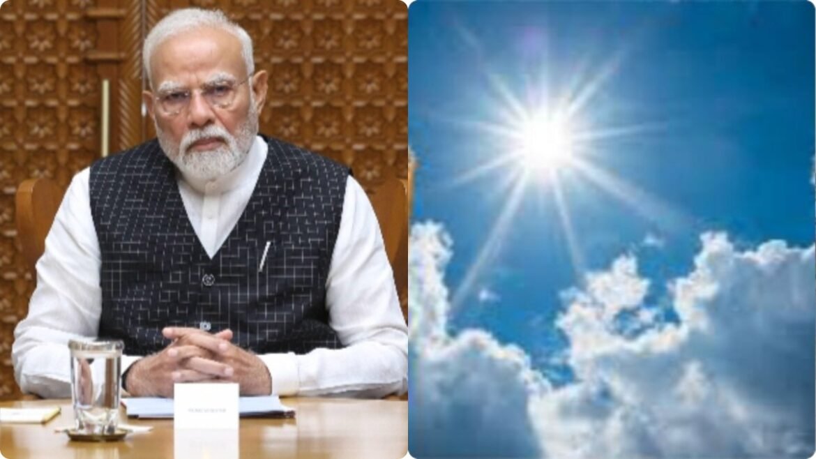 PM Modi: వడగాల్పుల వేళ ప్రజలకు మోడీ కీలక సూచనలు..! | PM మోడీ హీట్ వేవ్ హెచ్చరిక: నీటిని తీసుకెళ్లండి, హైడ్రేటెడ్ గా ఉండండి మరియు మీ చుట్టూ ఉన్న వారికి సహాయం చేయండి
