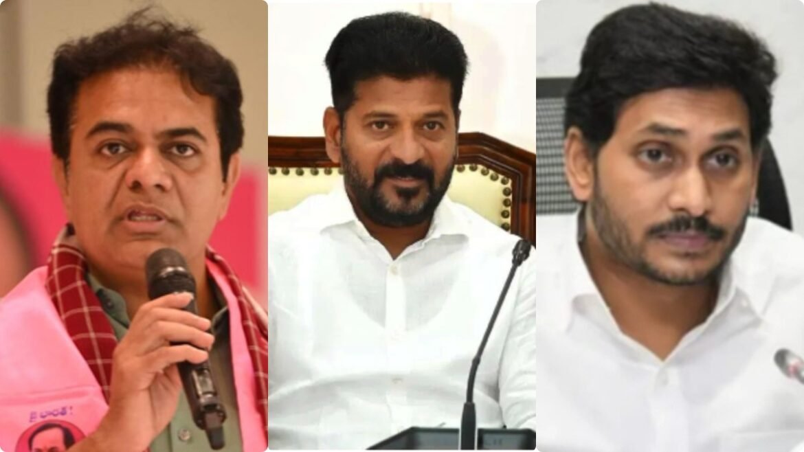 కేటీఆర్, జగన్ పై రేవంత్ సంచలన వ్యాఖ్యలు..! ఆస్తి కోసం చెల్లెళ్లను..! | సోదరీమణుల ఆస్తి హక్కులపై కేటీఆర్ మరియు జగన్‌పై రేవంత్ రెడ్డి దాడి - "వారి స్వంత కుటుంబాన్ని త్రోసిపుచ్చారు"
