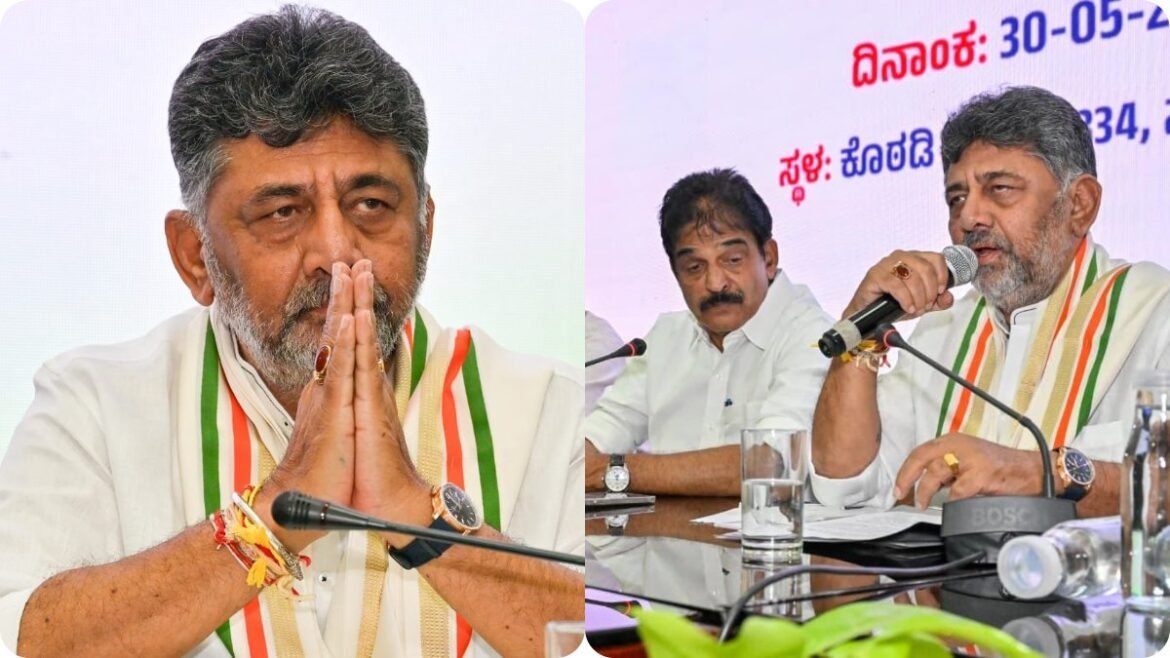 డీకే శివకుమార్: కర్ణాటక సీఎల్పీ నేతగా డీకేఎస్..! సీఎంగా ప్రమాణానికి గవర్నర్ ఆహ్వానం..! | జూన్ 3న కర్ణాటక సీఎంగా డీకే శివకుమార్ ప్రమాణస్వీకారం: గవర్నర్ అధికారిక ఆహ్వానం పంపారు
