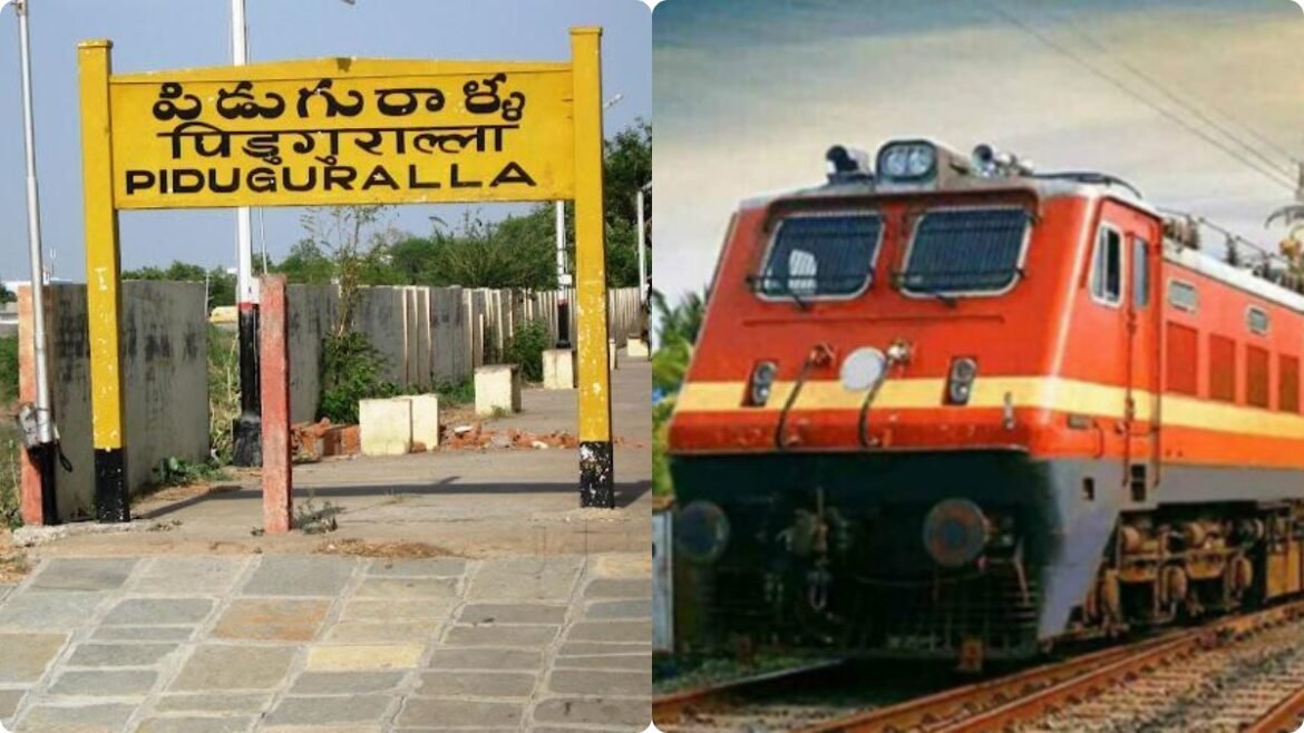 విజయవాడ-లింగంపల్లి ఎక్స్ ప్రెస్ కు పల్నాడులో కొత్త హాల్ట్..! | పిడుగురాళ్ల ప్రయాణికులకు శుభవార్త — విజయవాడ-లింగంపల్లి ఎక్స్‌ప్రెస్‌లో రైల్వే కొత్త స్టాప్‌ను ఆమోదించింది
