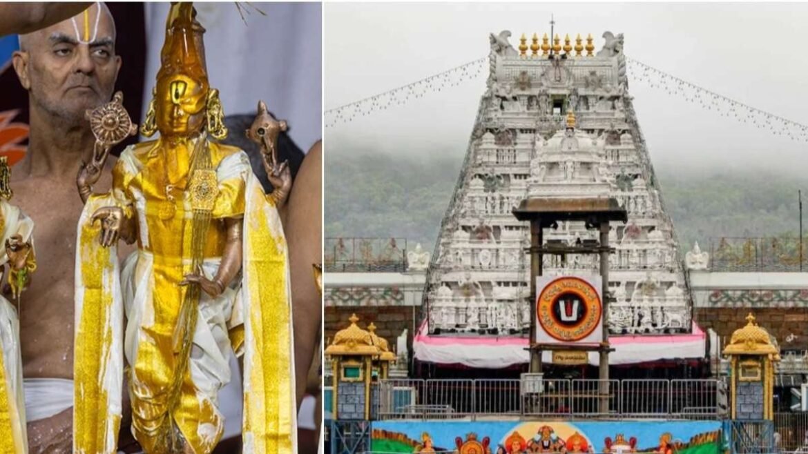 తిరుమల శ్రీవారికి అరుదైన అభిషేకాలు: భక్తులకు అవకాశాలు | తిరుమల శ్రీ వేంకటేశ్వర స్వామి ఆలయంలో మూడు రోజులపాటు జ్యేష్టాభిషేకం మహోత్సవం ప్రారంభమైంది.
