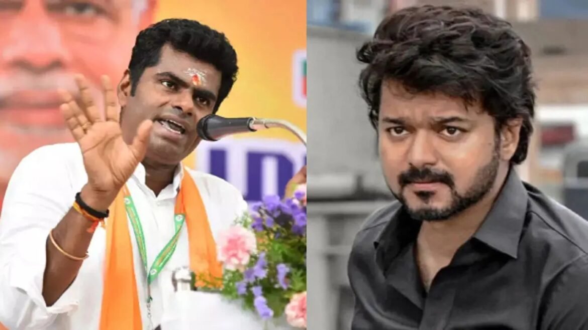 యూత్ ను ఊపేస్తున్న అన్నామలై ఉద్యమం - విజయ్ కు కొత్త టెన్షన్..!! | అన్నామలై యొక్క కొత్త రాజకీయ ఉద్యమం దాదాపు 15 లక్షల మంది వాలంటీర్లతో వేగంగా మద్దతు పొందింది
