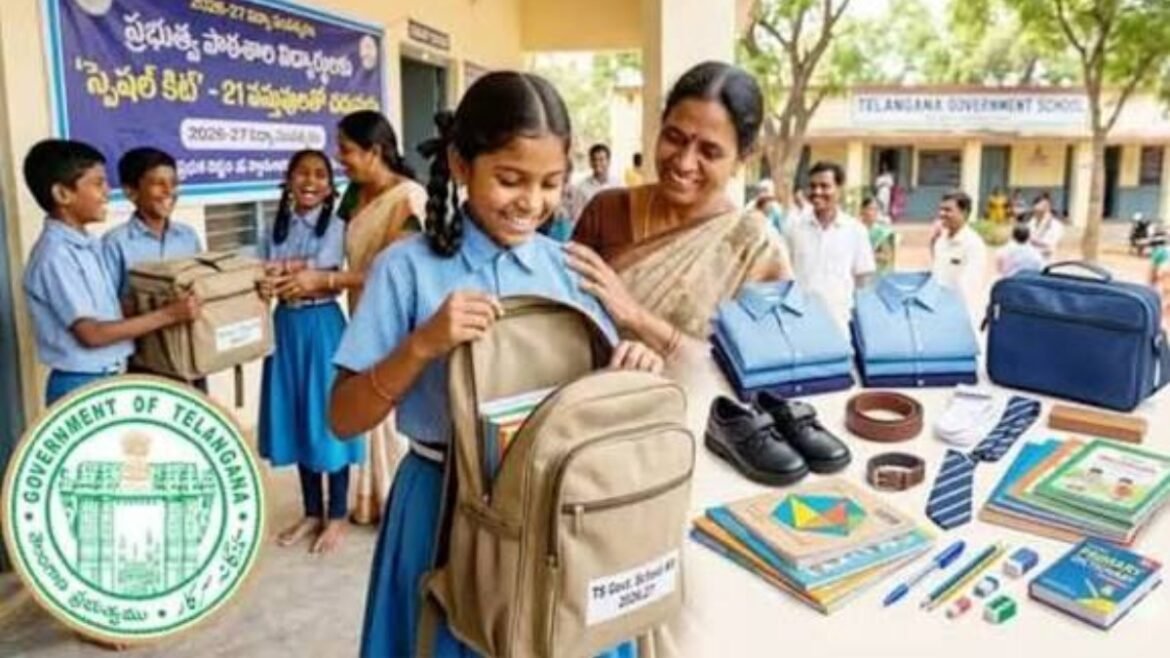 విద్యార్థులకు భారీ శుభవార్త.. తొలిసారి కాలేజ్ స్టూడెంట్స్ కు సైతం బ్రాండెడ్ కిట్స్! | తెలంగాణ ప్రభుత్వం భారీగా రూ. అధిక నాణ్యత కలిగిన బ్రాండెడ్ కిట్‌లను అందించేందుకు 687 కోట్ల ప్రాజెక్ట్
