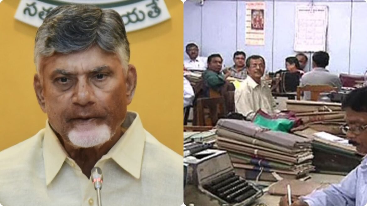 AP Govt: ఏపీలో 11,600 ఉద్యోగులపై కేసులు..! సర్కార్ కీలక ఆదేశాలు..! | 11,600 మంది ఉద్యోగులకు సంబంధించిన 7,827 క్రమశిక్షణా కేసులను త్వరితగతిన దర్యాప్తు చేయాలని AP ప్రభుత్వం ఆదేశించింది
