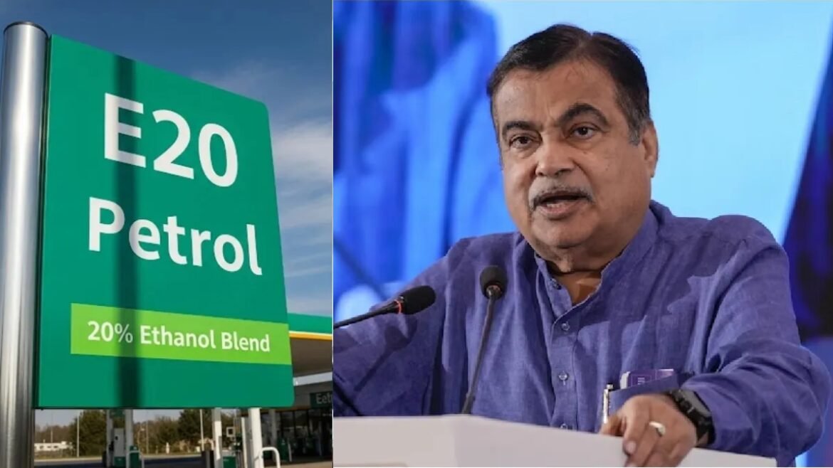 E20 పెట్రోల్‌తో మైలేజీ తగ్గుతుందా? కేంద్ర మంత్రి నితిన్ గడ్కరీ క్లారిటీ? | E20 పెట్రోల్ ఇంపాక్ట్స్ మైలేజ్ మరియు ఇంజన్‌ను దెబ్బతీస్తుందా? కేంద్ర మంత్రి నితిన్ గడ్కరీ క్లారిటీ , పూర్తి వివరాలు
