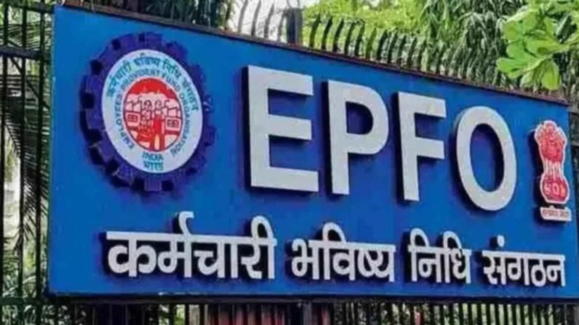 EPFO: UAN యాక్టివేషన్‌కు సరికొత్త రూల్! ఎట్టకేలకు ఓపెన్ అయిన పాస్‌బుక్ | వార్షిక వడ్డీ క్రెడిట్ కంటే ముందు EPFO ​​పాస్‌బుక్ సేవ ఆన్‌లైన్‌లోకి వెళ్లడంతో PF చందాదారులకు పెద్ద ఉపశమనం.
