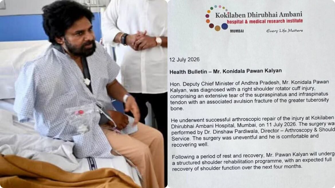 Pawan Kalyan Health Bulletin: పవన్ హెల్త్ బులిటెన్ రిలీజ్..! కోలుకునేది అప్పుడే..! | పవన్ కళ్యాణ్ హెల్త్ అప్‌డేట్: విజయవంతమైన భుజం శస్త్రచికిత్స, నాలుగు నెలల పునరావాసం, కోకిలా బెన్ ఆసుపత్రి
