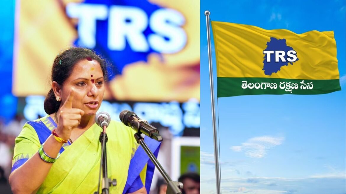 TRS పార్టీకి గుర్తింపునివ్వండి! 105 నియోజకవర్గాల్లో జెండా ఎగరేశాం: కవిత | తెలంగాణ రక్షణ సేన పార్టీకి గుర్తింపు ఇవ్వండి: ఎన్నికల సంఘానికి కల్వకుంట్ల కవిత సమాధానం
