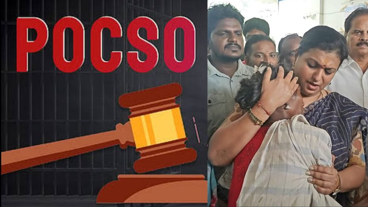 ఆ నరరూప రాక్షసుడికి ఒకేసారి రెండు శిక్షలు.. పోక్సో కోర్టు సంచలన తీర్పు.. | తిరుపతి స్పెషల్ పోక్సో కోర్టు ఏపీలో మైనర్ హంతకుడికి చివరి శ్వాస వరకు డబుల్ యావజ్జీవ కారాగార శిక్ష విధించింది
