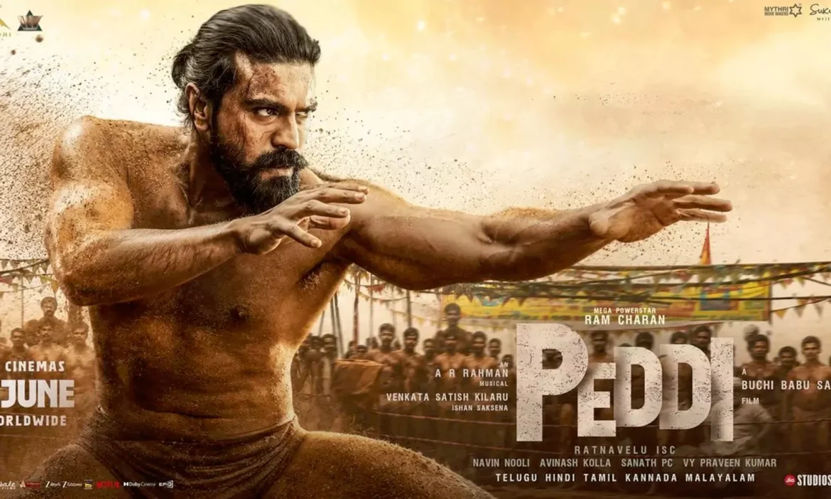 ఓటీటీలోకి వచ్చేసిన పెద్ది.. థియేటర్ వర్షన్‌కి, నెట్‌ఫ్లిక్స్ స్ట్రీమింగ్‌కి తేడాలు ఇవే!
