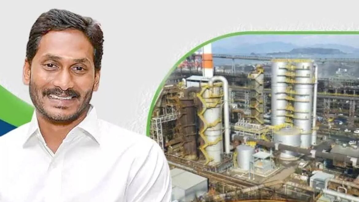 కడప స్టీల్ ప్లాంట్ పనులు ప్రారంభం వేళ జగన్ అనూహ్య స్పందన, కంగ్రాట్స్..!! | రాయలసీమకు మేజర్ బూస్ట్‌గా కడపలో జేఎస్‌డబ్ల్యూ స్టీల్ ప్లాంట్ ప్రాజెక్టు పునఃప్రారంభాన్ని వైఎస్ జగన్ ప్రశంసించారు.
