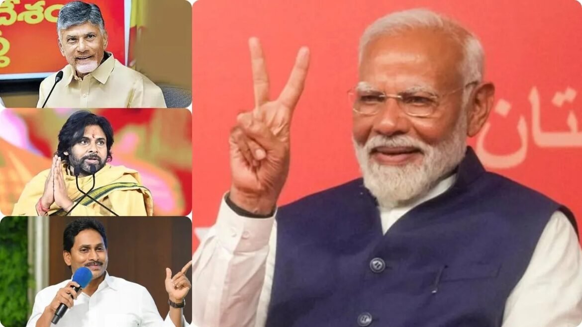 కేంద్రం బిగ్ డెసిషన్, మారుతున్న ఏపీ రాజకీయ ముఖచిత్రం - 2029 వారిదేనా..!! | రాబోయే పార్లమెంట్ సమావేశాల సందర్భంగా ప్రధాన సంస్కరణల బిల్లుల కోసం ఎన్డీఏ ప్రభుత్వం సిద్ధమైంది, ఇక్కడ వివరాలు
