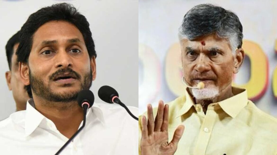 జగన్ మావిగన్ ఆలోచన వెనుక - చంద్రబాబు వ్యాఖ్యలు..!! | వైఎస్‌ జ‌గ‌న్‌పై సీఎం చంద్ర‌బాబు సంచ‌ల‌న వ్యాఖ్య‌లు, ఆయ‌న మావిగన్ ప‌థ‌కాల గురించి వివ‌రించారు
