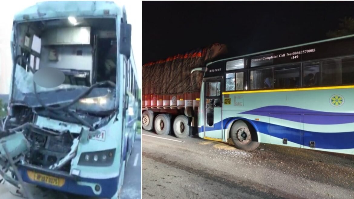 బెంగళూరుకు వెళ్తోన్న APSRTC సూపర్ లగ్జరీ బస్సుకు ప్రమాదం- నుజ్జునుజ్జు: దుర్మరణం | కర్ణాటకలోని చిక్కబళ్లాపూర్ సమీపంలో NH 44పై APSRTC బస్సు ర్యామ్స్ ట్రక్ ఇద్దరు వ్యక్తులు అక్కడికక్కడే మృతి చెందారు.
