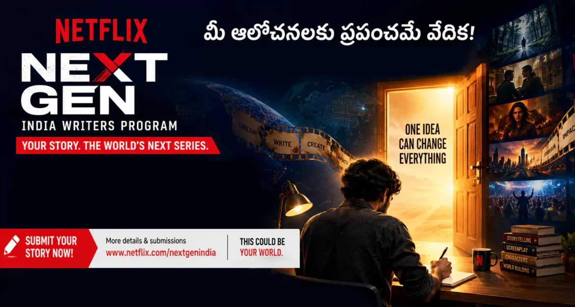 tmdb-header-middle-logo