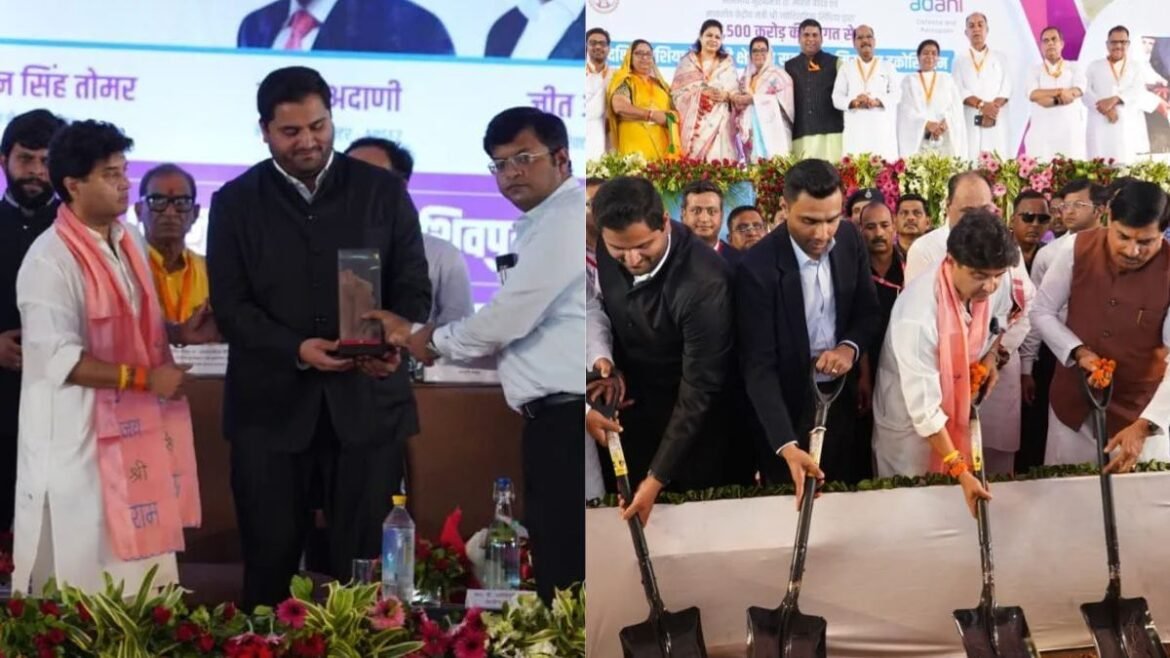రక్షణ రంగంలో సరికొత్త అడుగు: శివపురిలో అదానీ డిఫెన్స్ మెగా క్షిపణి కేంద్రం | మధ్యప్రదేశ్‌లోని శివపురిలో దక్షిణాసియాలో అతిపెద్ద క్షిపణి తయారీ యూనిట్‌ను ప్రారంభించిన అదానీ డిఫెన్స్
